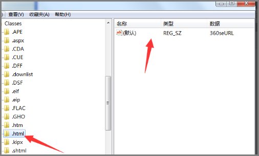 WORD文档的超链接怎么无法打开?
