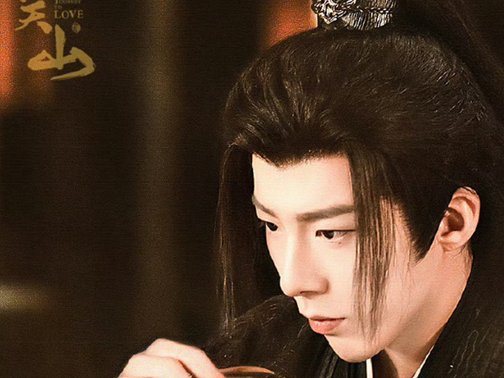 一念关山一个星期更新几集