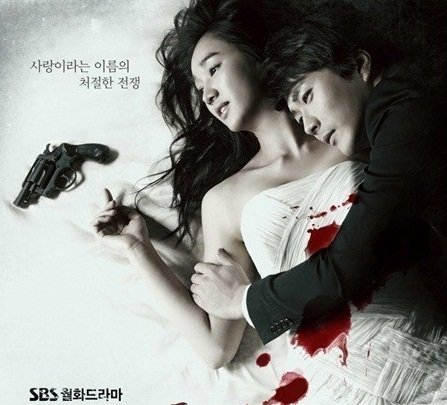 列如善良的男人那种剧情比较悲惨纠结的韩剧