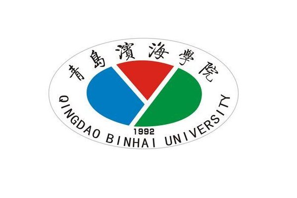 山东三本大学有哪些学校