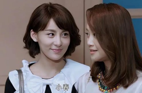 爱人的谎言剧情介绍