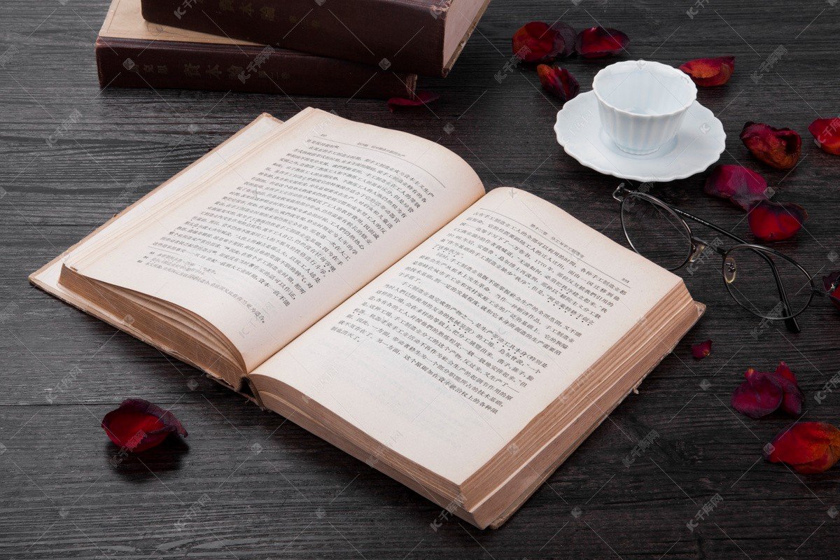 浑身解数的意思