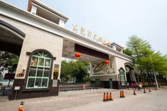 东莞市光明中学的学费是多少