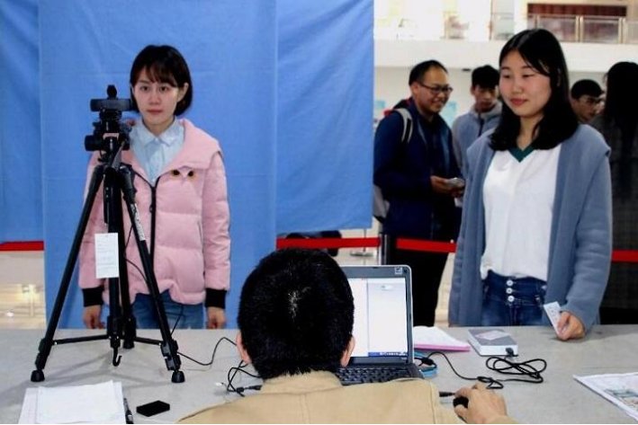 怎么查看考研自己的报名号