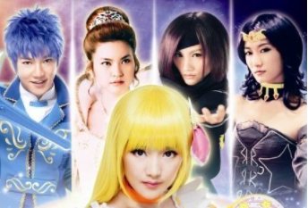 魔仙棒巴啦啦能量是什么意思