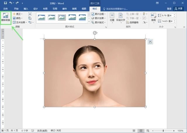 5寸照片的尺寸是多少像素*像素啊?