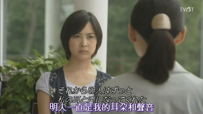 心之线的获奖记录