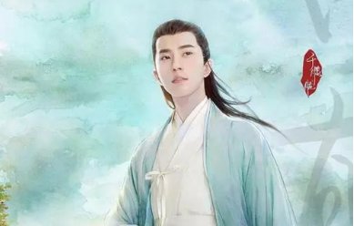 第九千夜和沈长君是什么小说