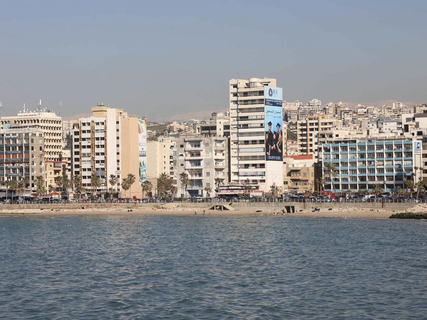 黎巴嫩是个穷国家吗