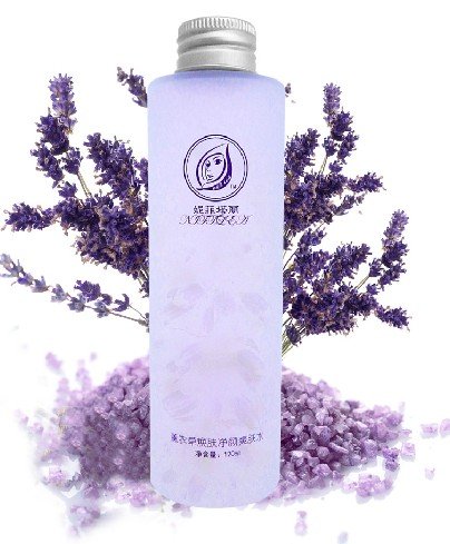 妮菲塔丽的化妆品品牌