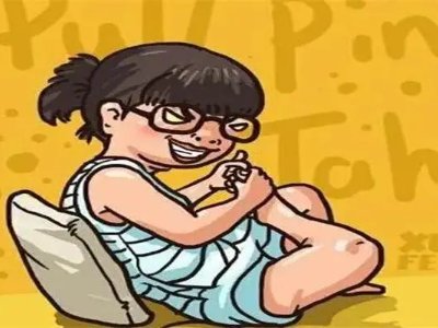 女生说wsn是什么意思