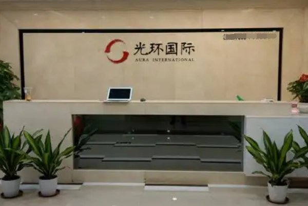 pmp培训机构哪个好？