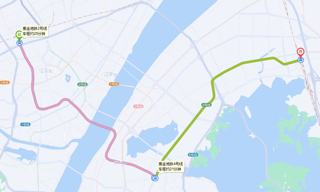 汉口火车站到武昌火车站需要多长时间