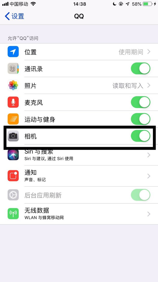 iphone手机qq视频为什么显示未打开摄像头录像机