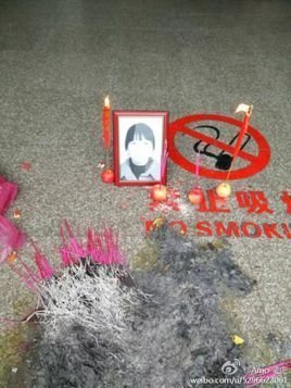 晴漫时空的介绍