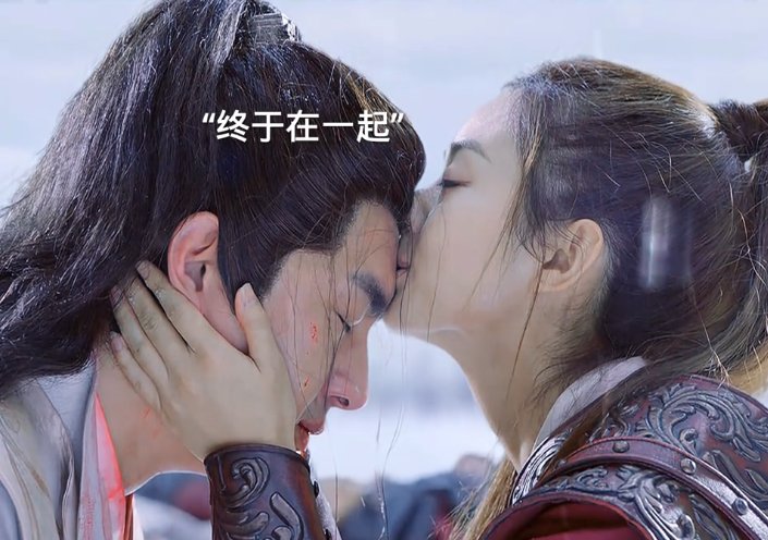 《楚乔传》大结局讲的到底是什么意思