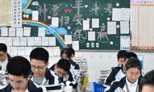 济南2023年中考时间