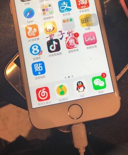 苹果手机怎么下载在线视频?