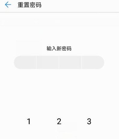 如何给手机相册图片加密码保护起来呢？