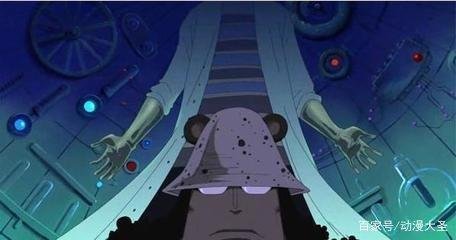 在海贼王世界中能长生不死的4个人，为何其中两个和草帽路飞关系密切？