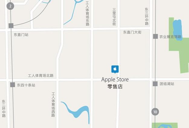 三里屯苹果店营业电话