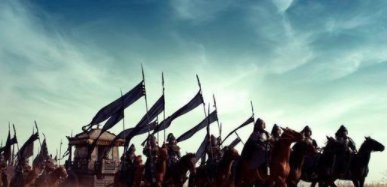 长林军在历史上有原型吗？