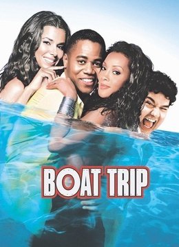 寻爱旅程的电影