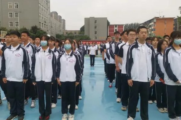 西安十大烂高中