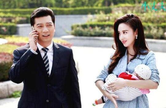 陆小山和袁帅的结局