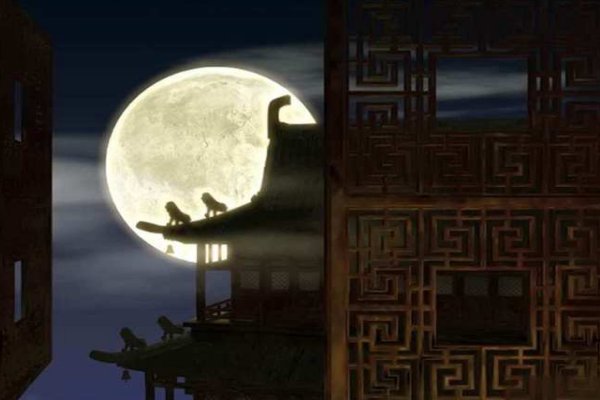 水调歌头苏轼全文带拼音