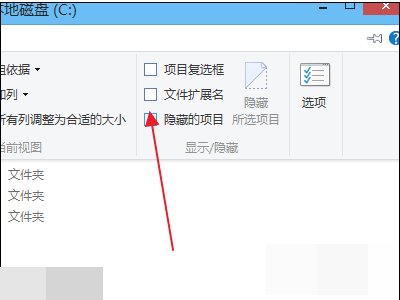 windows10升级文件夹$Windows.BT是什么/在哪里