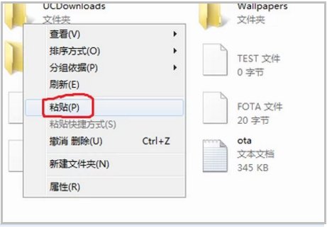 怎样把音乐下载到mp3里面?
