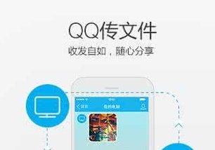 怎样在苹果手机上下载迅雷？