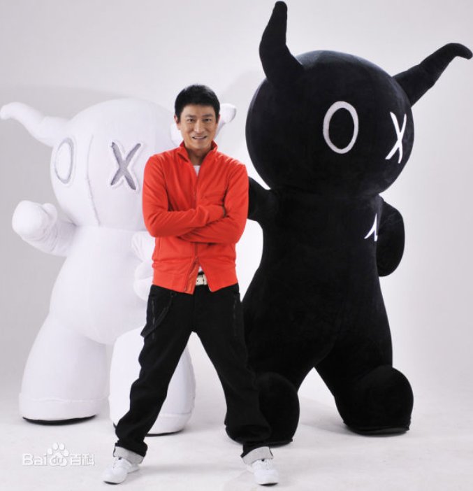 刘德华的两个儿子安豆和黑仔是什么东西呀？？