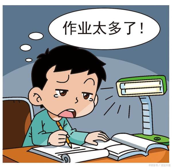 布置作业犯法吗判几年