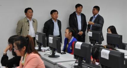 黑龙江省财政厅会计管理局的介绍