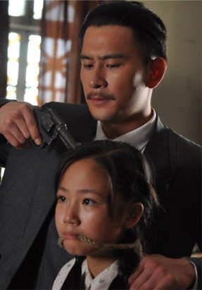 神枪的剧情简介