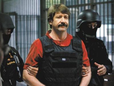 位面超级狂人军火商人的介绍