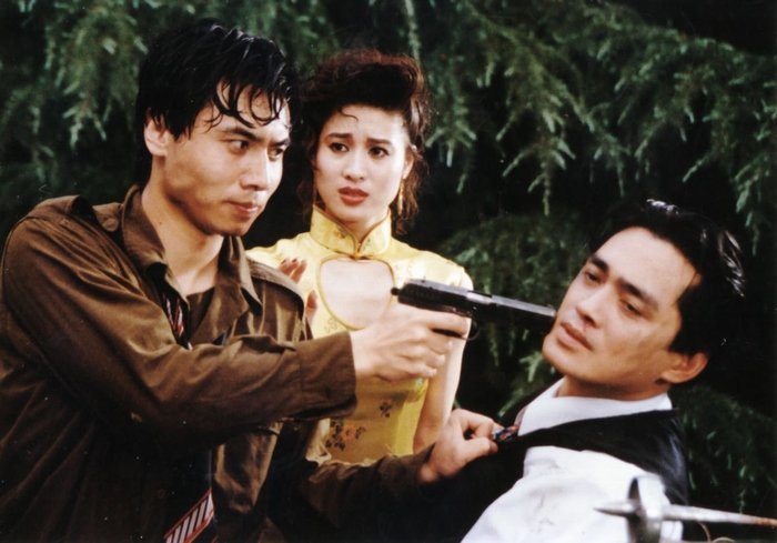 仇恋的剧情简介