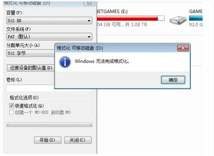为什么内存卡无法格式化？