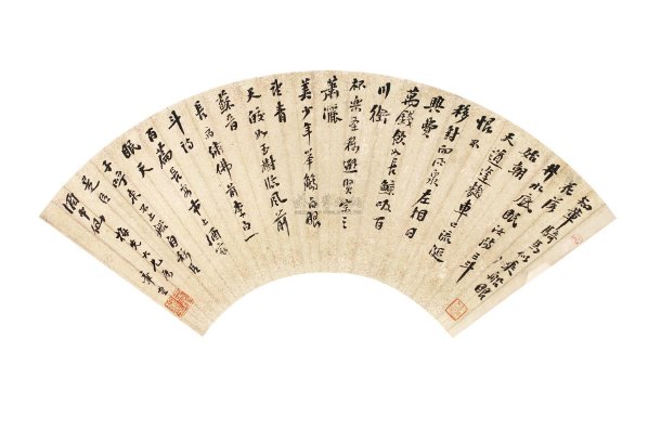 古代人说的中举是指什么