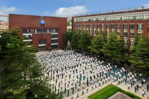 省实天河是公办还是民办