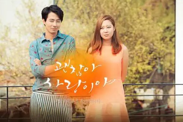 肯恰那什么意思