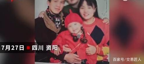 四川安岳男子杀死熟睡妻子，其作案动机又是什么？