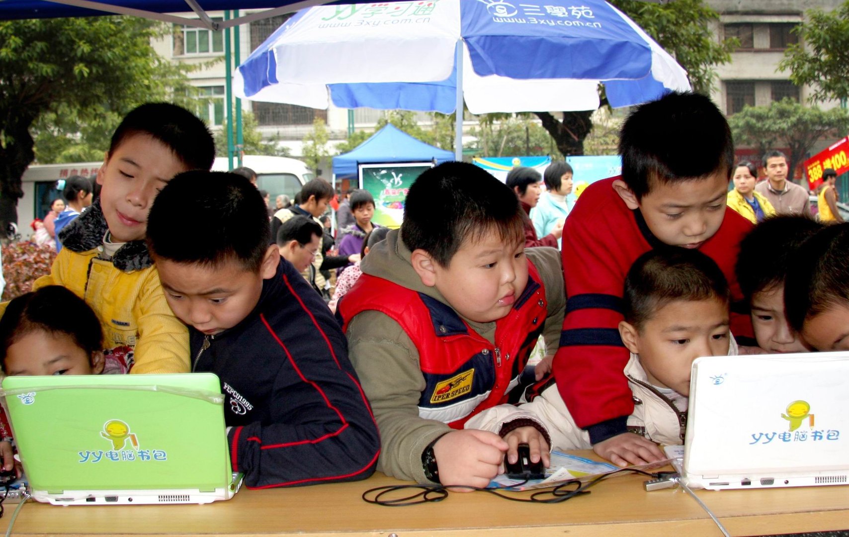 三学苑教育网的三学苑资质介绍