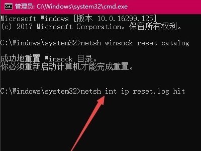 DOTA2进不去{STEAM连接至STEAM服务器时遇到问题}