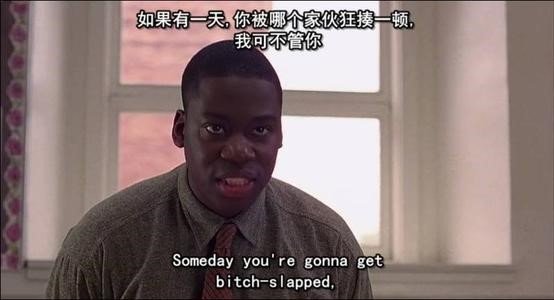 cocky dick是什么意思？