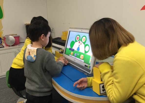 专心一致和专心一志的区别