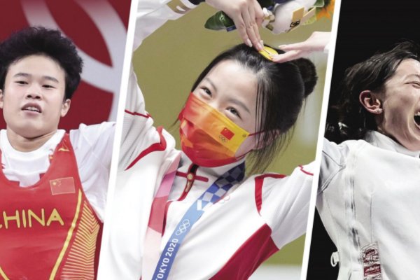 形容人闪闪发光的成语