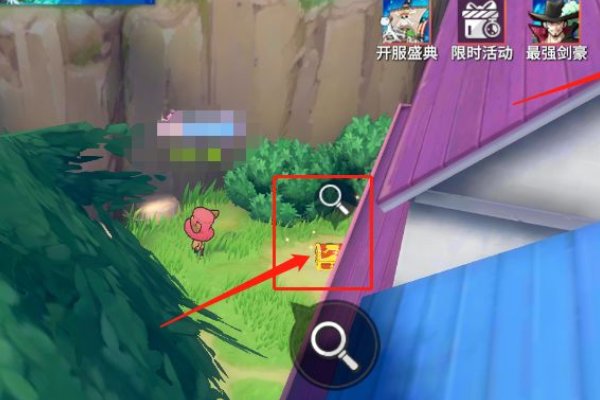 热血航线老海盗的激励